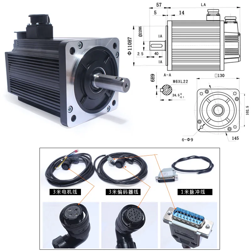Фото Мотор серводвигателя NEMA52 AC 220V с мощностью 1.5KW/2.6KW и крутящим моментом 10N.m модель 130ST-M10015 частотой вращения 1500 об/мин или 130ST-M10025 2600W 2500 возможностью подключения порта RS485 драйвер Мотор серводвигателя NEMA52 AC 220V с мощностью 1.5KW/2.6KW и крутящим моментом 10N.m модель 130ST-M10015 частотой вращения 1500 об/мин или 130ST-M10025 2600W 2500 возможностью подключения порта RS485 драйвер