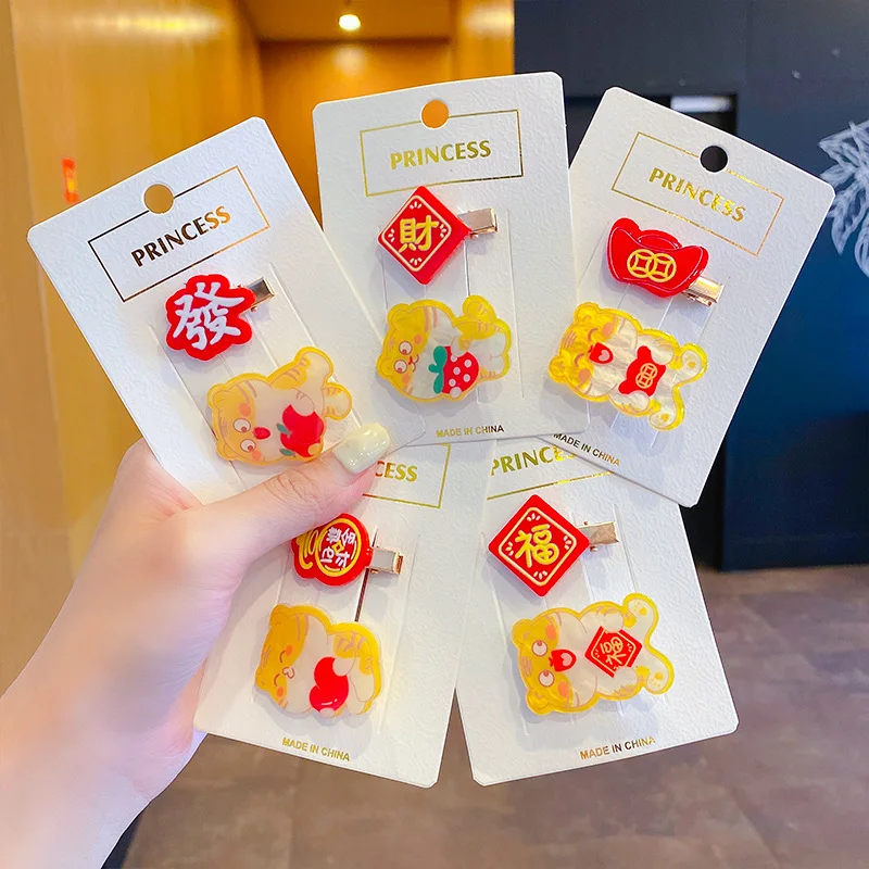 

2 шт., заколка для волос с надписью «Благословение Тигра»