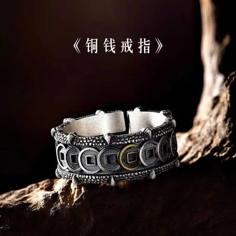 

Новинка, винтажное медное кольцо LH для монет для мужчин, персонализированное креативное кольцо для монет с маленьким дизайном