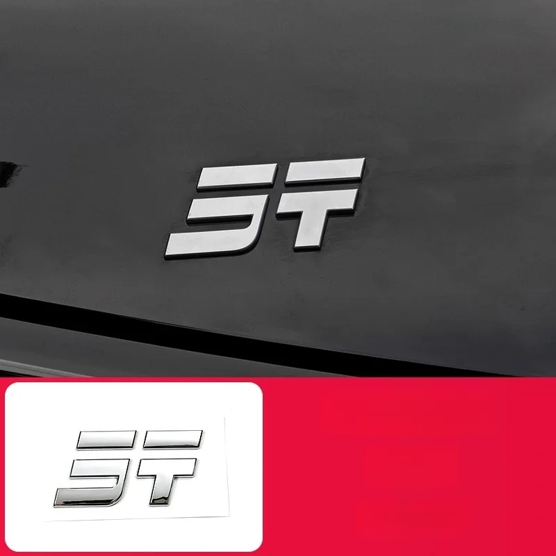 

Наклейка с надписью на багажник автомобиля, подходит для Jetour Shanhai T1 2024 2025, наклейка с логотипом на капот автомобиля, модификация, внешние аксессуары автомобиля