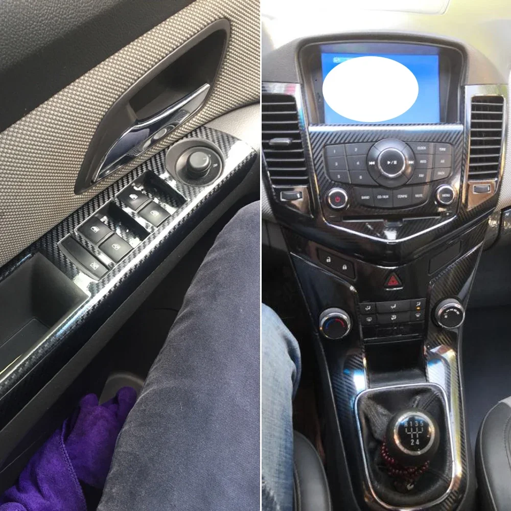 Для Chevrolet Cruze 2009-2015 внутренняя центральная панель управления дверная ручка