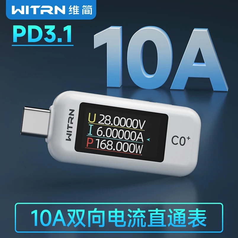 Usb тестер witrn