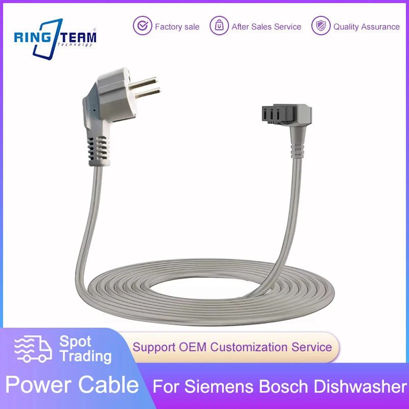 

1.8M EU Plug Power Cord For Siemens Bosch 645033 00645033 Dishwasher AC Power Supply Connection Cable