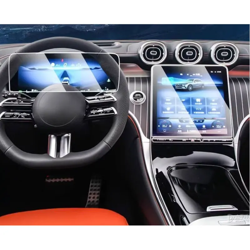 2023 2024 2 шт. закаленное стекло для защиты экрана Mercedes Benz GLC 300 11 9 дюйма GPS экран 12 3