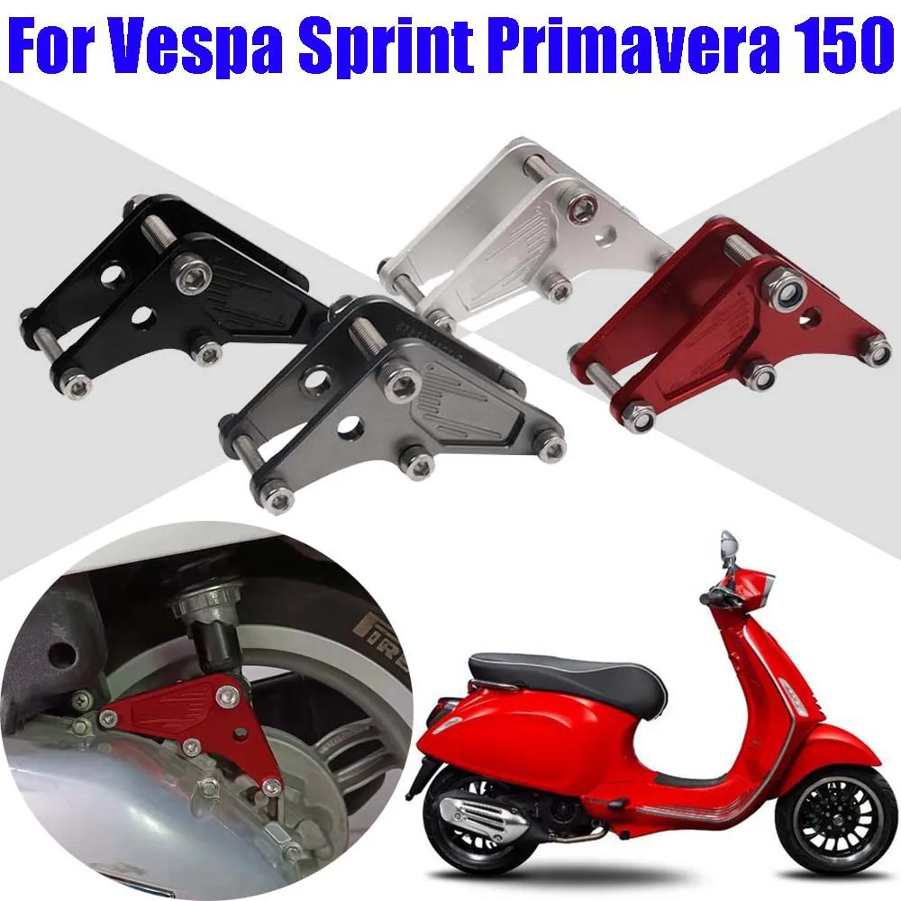 

Rear Seat Lowering Link Rear Shock Bracket Transfer Code For Vespa GTV GTS Primavera Sprint LXV 150 125 200 250 300 Accessories