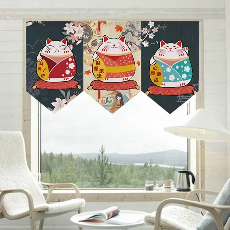 

Japanese Style Horizontal Head Curtain Lucky Cat Print Short Curtain Partition Coffee Drapes Sushi Restaurant Door Head Curtain