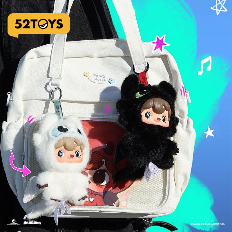 Фото 52TOYS PoukaPouka x Как приручить дракона: Слепая коробка-сюрприз с аниме-фигуркой Беззубика Пука, виниловая модная игрушка-кукла, подарочная коробка-сюрприз №3
