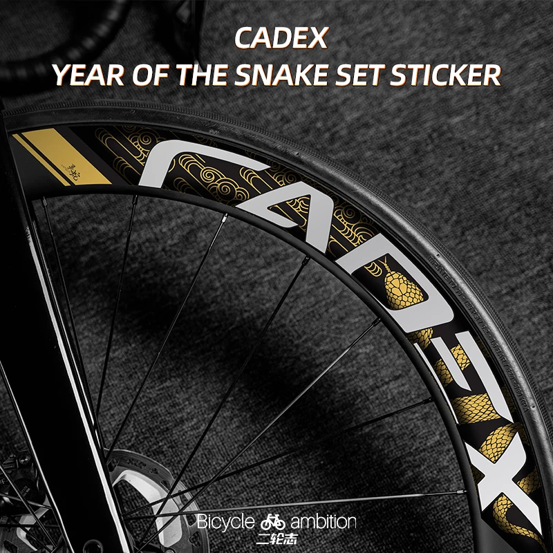 Фото Используется для GIANT CADEX Year of the Snake, ограниченный набор колес для шоссейного велосипеда, наклейка, высота рамы 30 мм. Различные варианты. №1