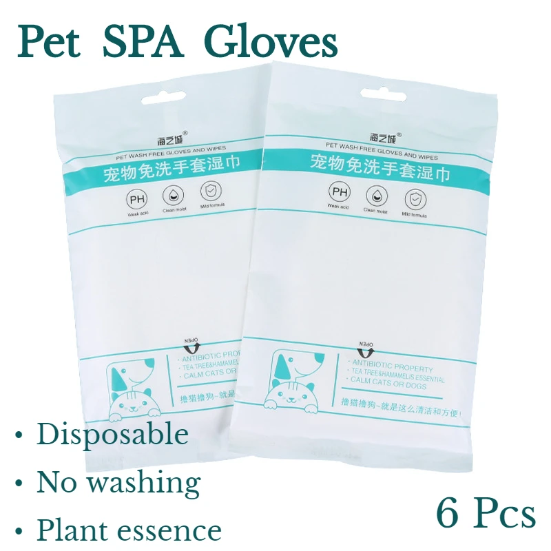 

Pets Dog Wipes Cleaning Deodorizing,Pet Grooming Wipes, Fragrance Free,6 Pack Cat Wipes Bath Gloves for Paws Face Butt Eyes Ears