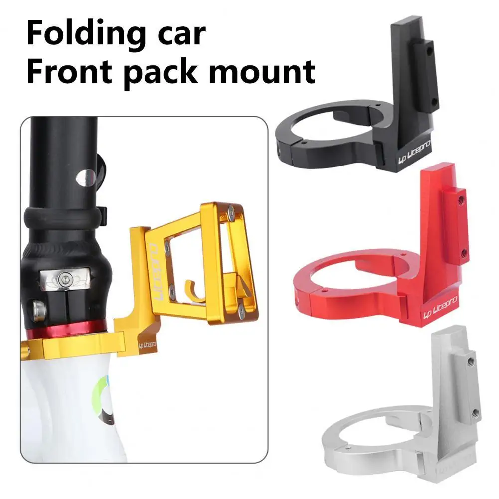 

Universal Bike Shelf Mount Carrier Adapter Accessory Front Shelf Mount Carrier Easy to Install for Racing
