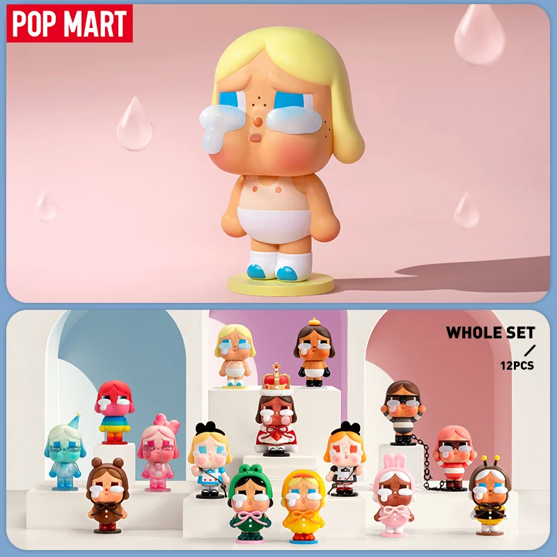 POP MART CRYBABY Cry опять серии фигурок загадочная коробка 1 шт./12 шт. POPMART глухая фигурки