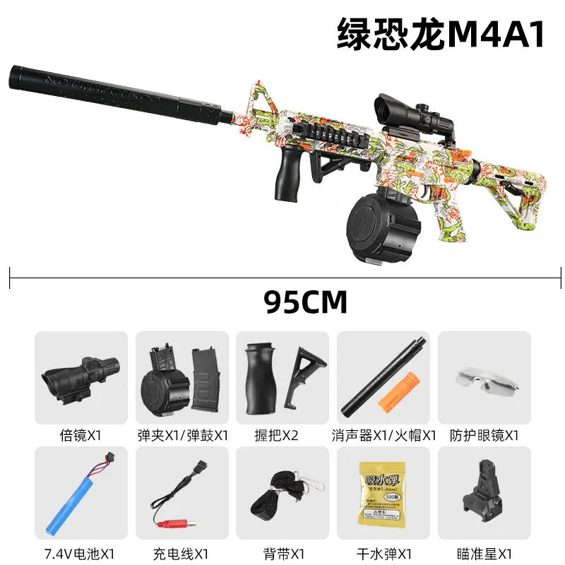 

2 in1 Electric Manual M416 Sniper Rifle Toy Gun Water Gel Blaster Splatter Ball Bullet CS Outdoor AirSoft Submachine For Boys