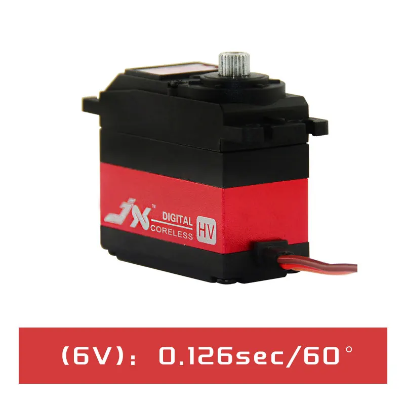 Jx Servo Rc Hobby Pdi-6115Mg 15 кг 6 в 0,126сек. Высокоскоростной Стандартный цифровой сервомотор без сердечника для роботов БПЛА хобби образовательные детали