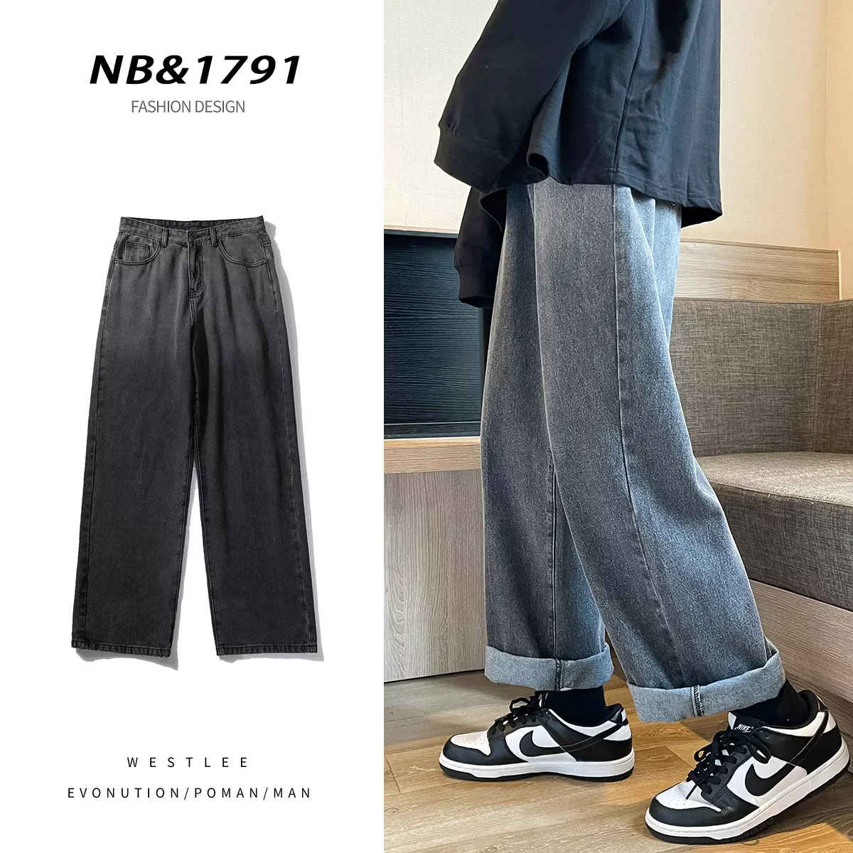 

2023New Spring New Men's Denim Wide-leg Pants Streetwear Korean Fashion Gradient Baggy Jeans Male Brand Clothes Black Blue