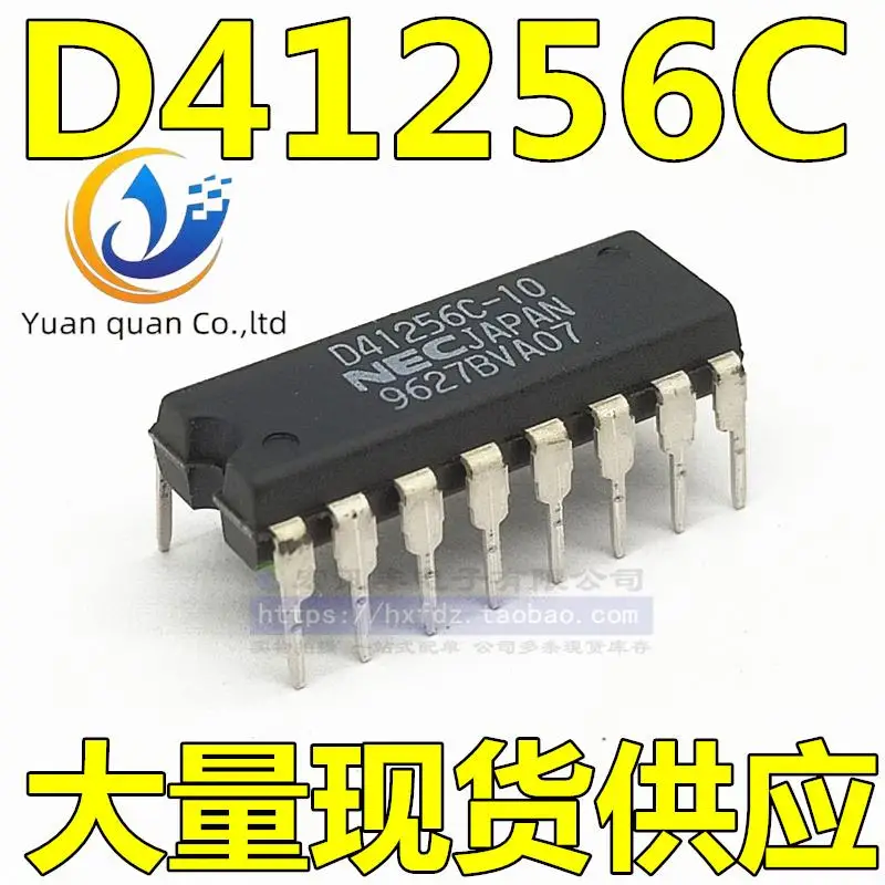 

30 шт. оригинальная новая фотовспышка D41256 DIP-16