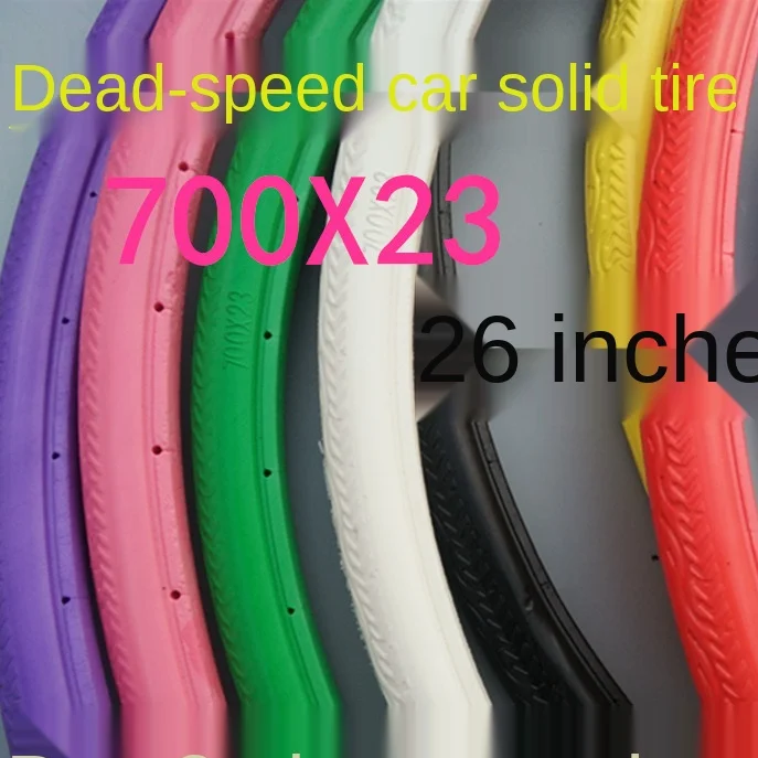 1 шт. надувной велосипедный стул из ПУ кожи 24 дюйма