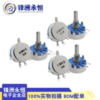 5pcs wh5 1a 470r 1k 10k 47k 4k7 100k 470k 220k 1k5 22k 1m ohm 3 terminals round shaft rotary taper carbon potentiometer wh5