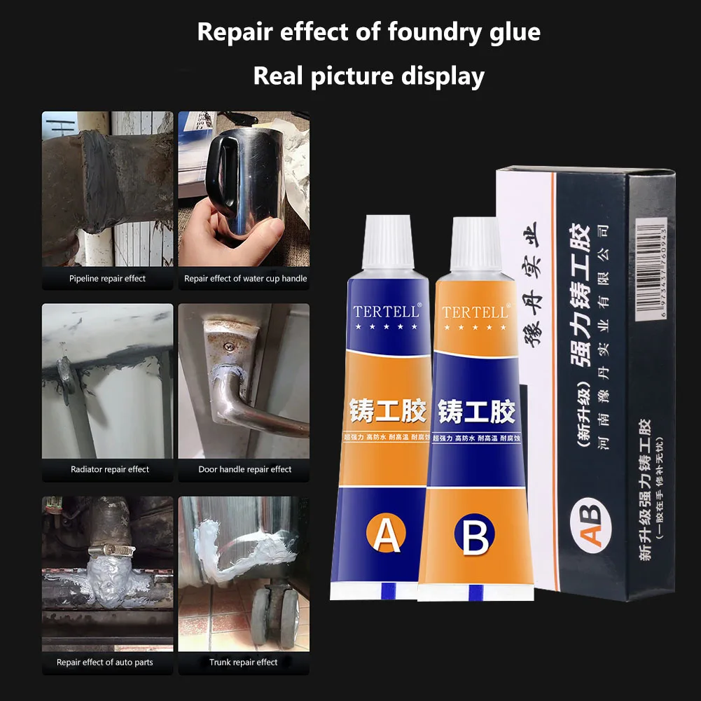 2шт A + B клей для ремонта металла супер термостойкая ремонтная паста гель