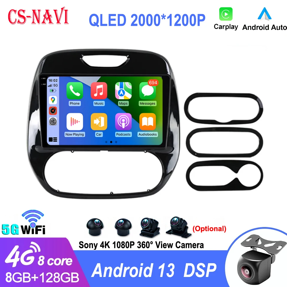 Автомобильная камера 360 для Renault Kaptur Captur 2015-2017, головное устройство, Android 12, автомобильный радиоплеер, мультимедиа, видеонаблюдение, GPS, стерео