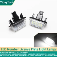 1 year warranty durable white canbus rear license plate tag light led for toyota yaris vitz camry corolla prius ractis verso