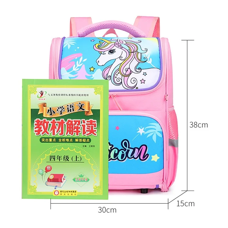 Primary Children High-capacity Backpacks New Girls Princess Unicorn Boys Cute Cartoon Schoolbags Kids Breathable Fashion Bags