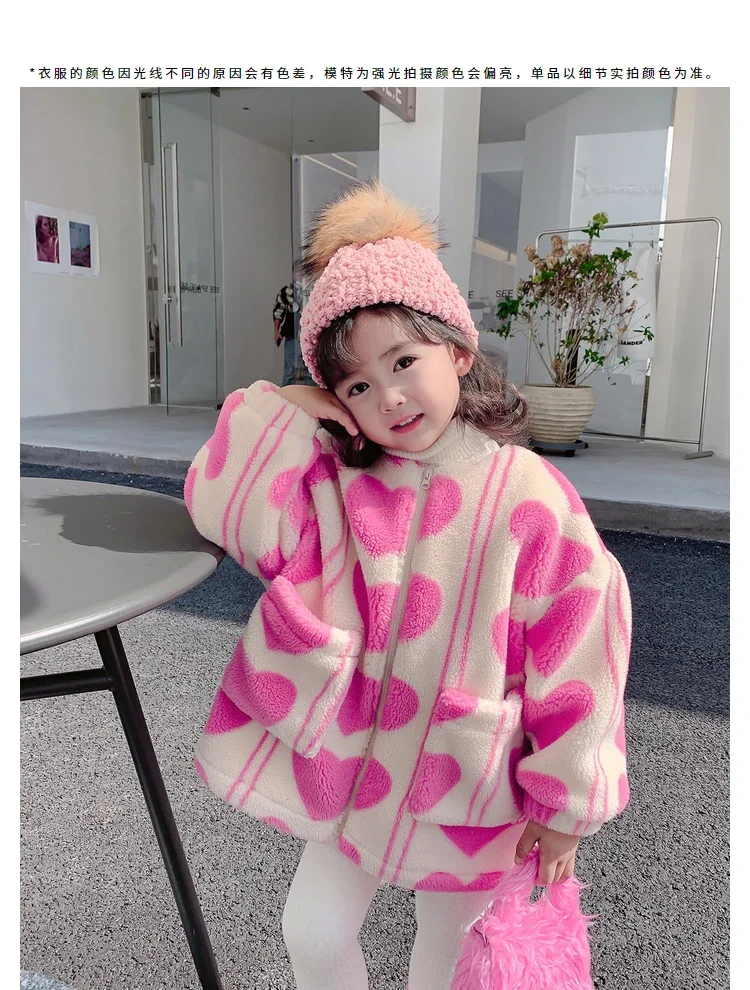 

New Girls Jacket Fleece Thickness Kids Coats Children Outerwear Winter Autumn