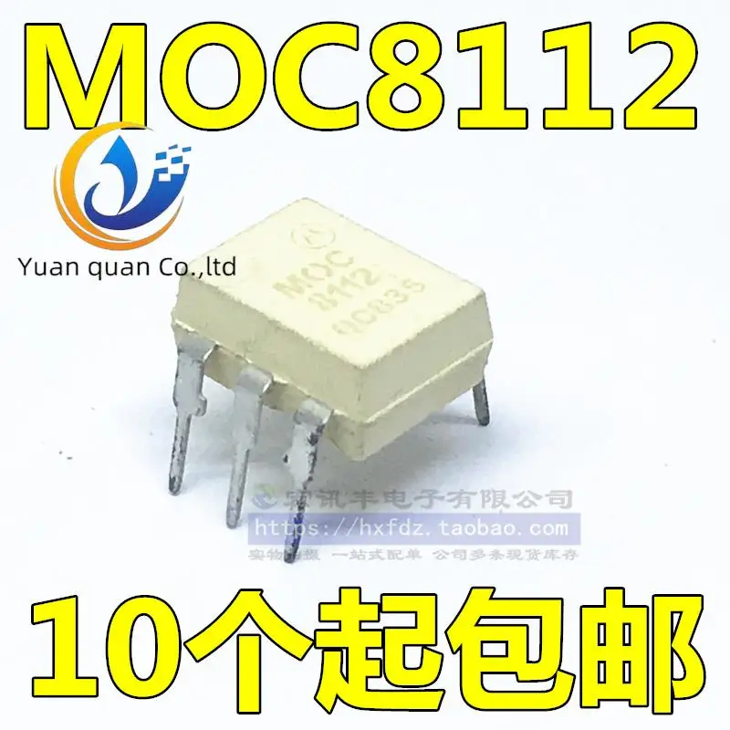 

20pcs original new MOC8112 M0C8112 DIP-6 batch