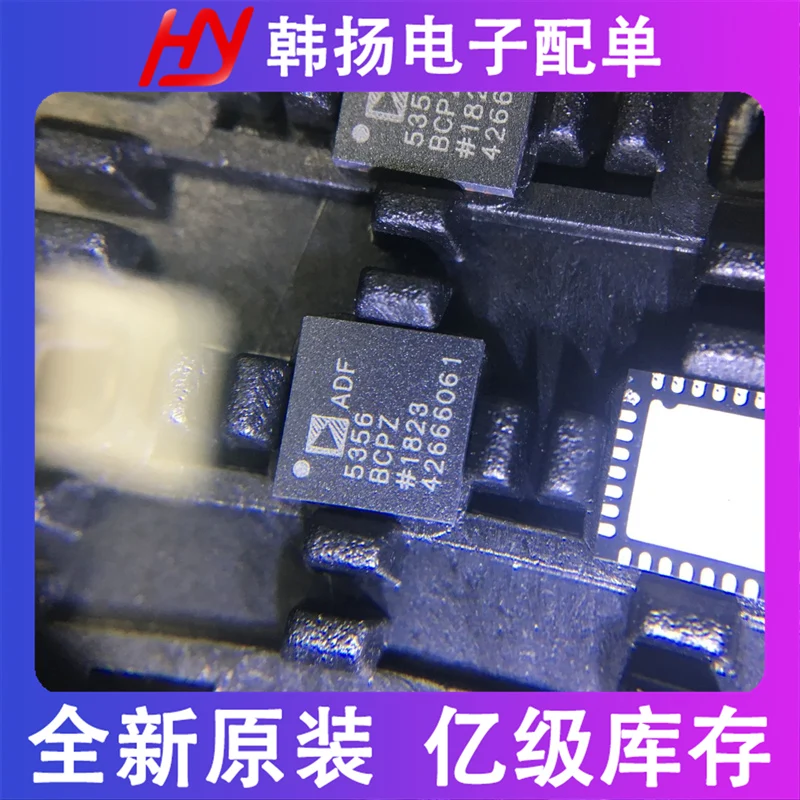 

ADF5356BCPZ ADF5356BCPZ-RL7 LFCSP-32