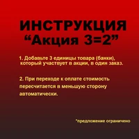 Мраморная говядина тушеная в красном вине Мясничий ( 3 банки по цене двух) #4