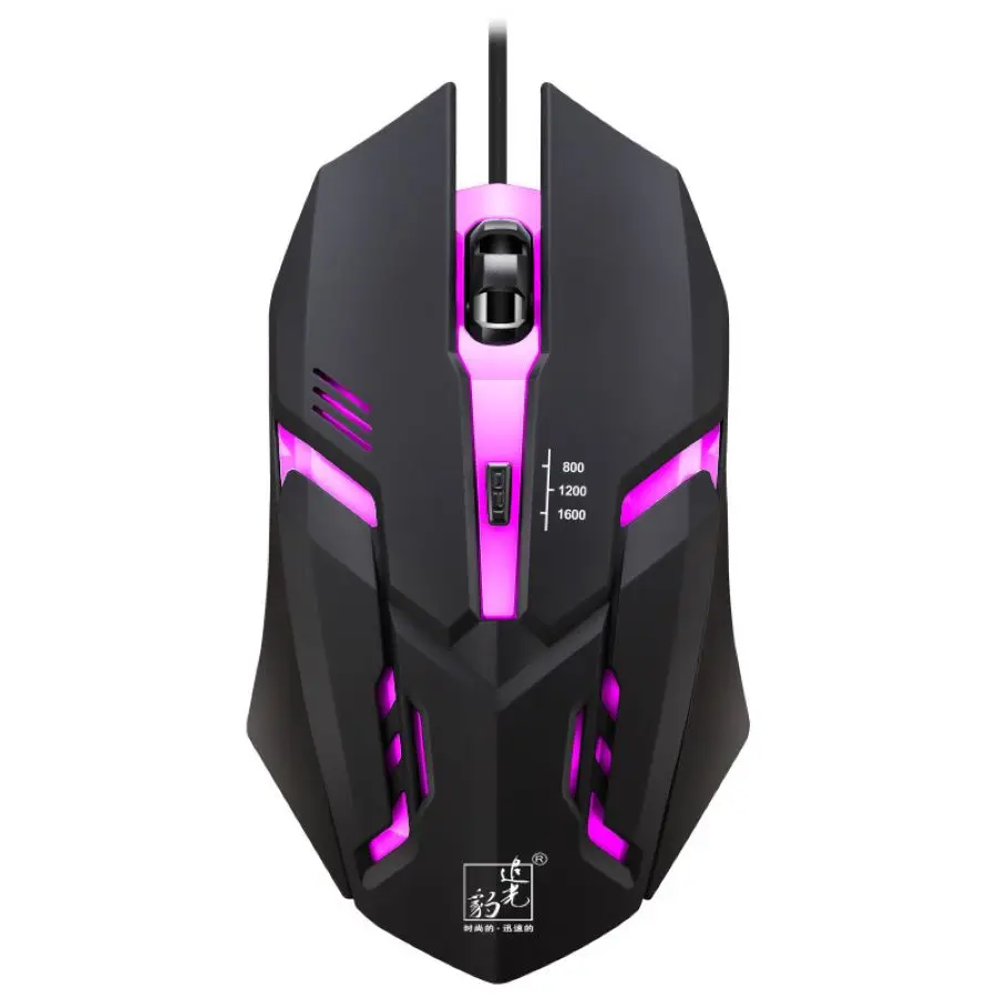 

Souris de jeu K2 lumineuse filaire USB, compétition, ordinateur général de bureau, mode