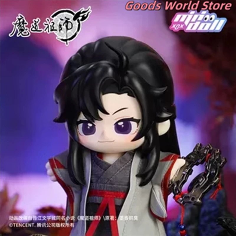 Косплей фигурка MDZS Mo Dao Zu Shi Wei Wuxian