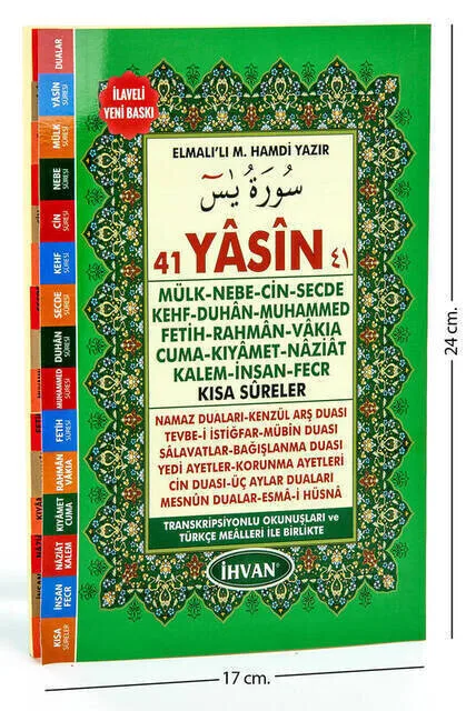 

IQRAH Ikhwan 41 Ясин книга-средний размер-176 страница-зеленый цвет-Mawlid подарок