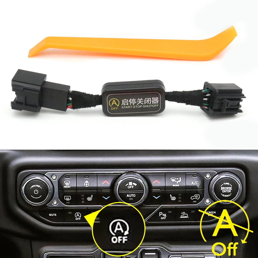 

Автоматический запуск, стоп-улинитель, датчик A-Off, кабельный штекер для Jeep Gladiator 2020-2025