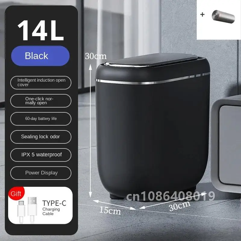 14л умный мусорный бак с автоматическим датчиком для ванной комнаты кухни кубик