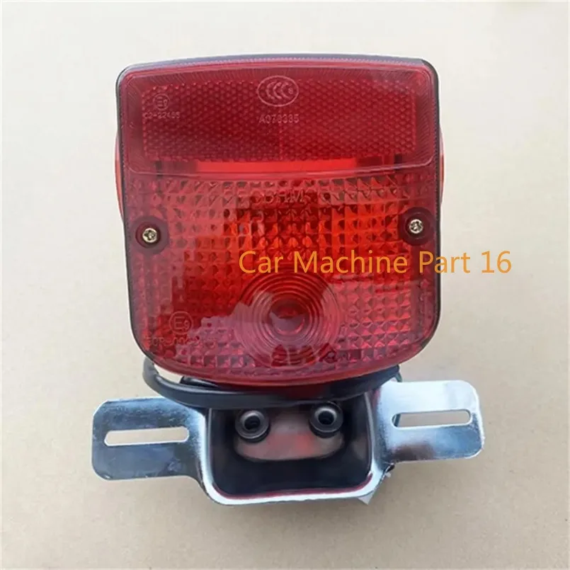 Задний фонарь мотоцикла для Haojue Suzuki Qingqi Lifan Dayun Qianjiang задний тормоз стоп 125 GN150 LF150 150