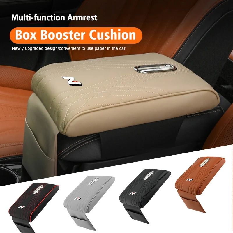 Кожаный коврик для подлокотника автомобильного сиденья коробка с держателем