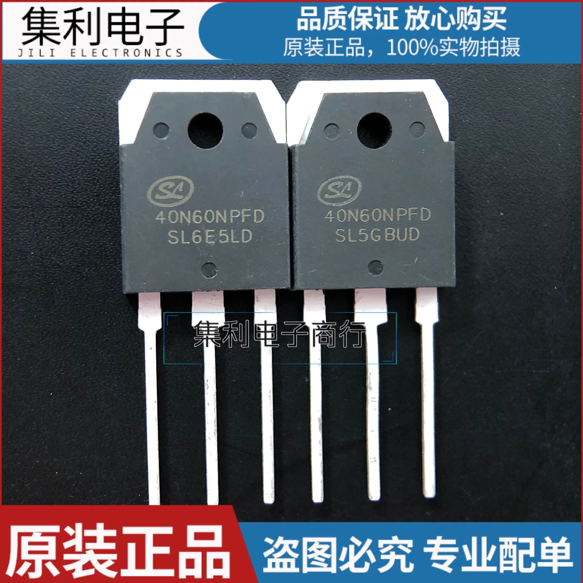 

10PCS/Lot 40N60NPFD /IGBT 40A 600V SGT40N60NPFD Imported Original In Stock Fast Shipping Quality guarantee