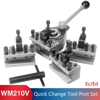 lathe quick change tool post set wm210vwm180v0618 15x15mmtool rest for swing over bed 120 220mm