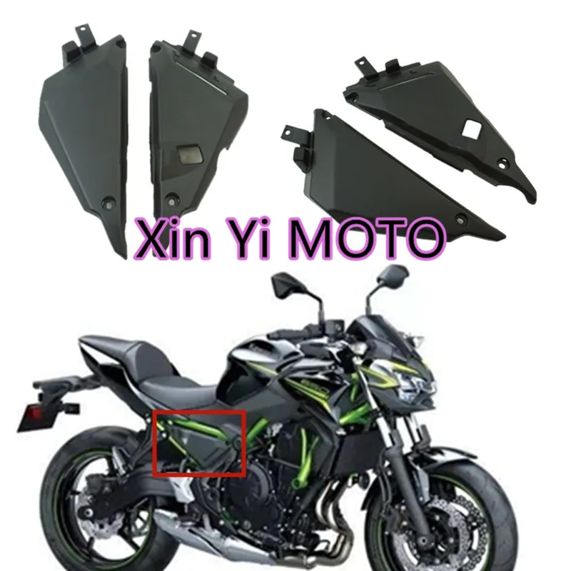 

Боковая крышка рамы мотоцикла для Kawasaki Z650 Ninja 650 2017 2018 2019 2020