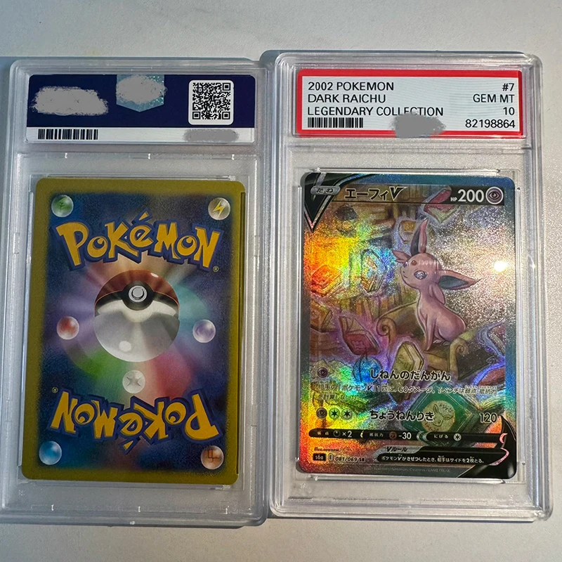 Фото Коллекционные карточки Pokémon Anime TCG V SR SA 079/069 S6a Series Eeveelution Entrenador Pokemon, DIY-карты с рейтингом 10 баллов №3