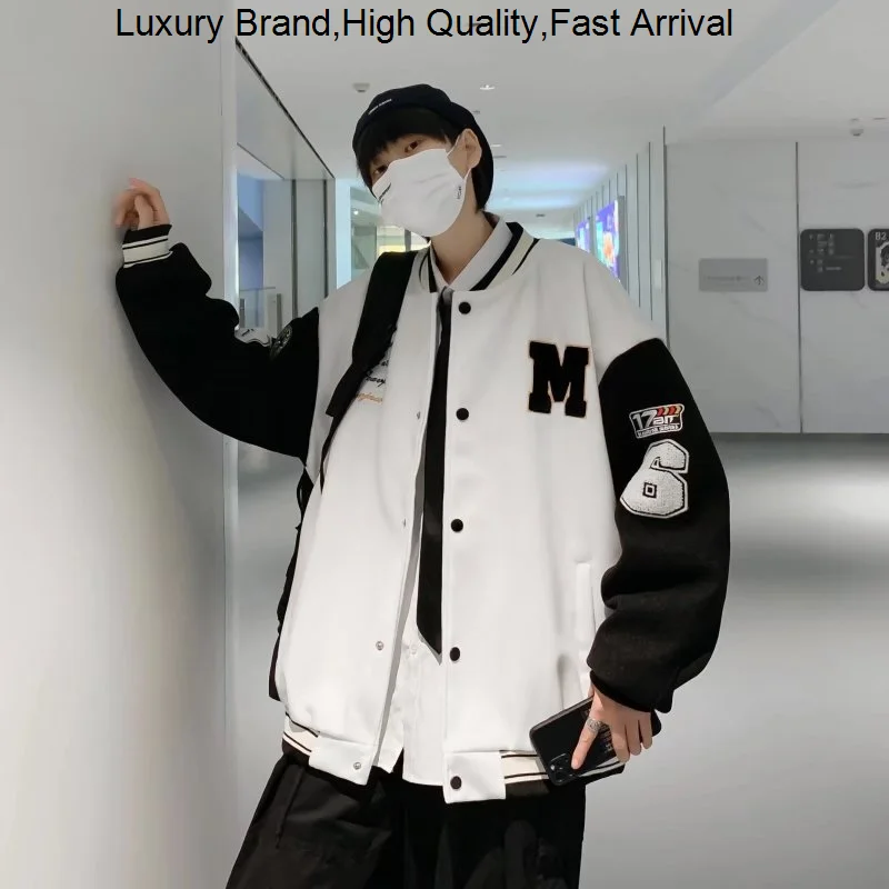 

2023 Unisex Autumn New Baseball Uniform Tide Brand Men's Style Ins Loose Trend Jacket Men Casual Coats