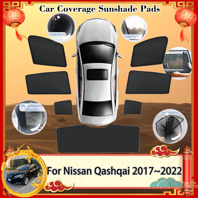 Для Nissan Qashqai J11 Rogue Sport MK2 2th 2017 ~ 2022 2018 солнцезащитный козырек магнитный блокирующий