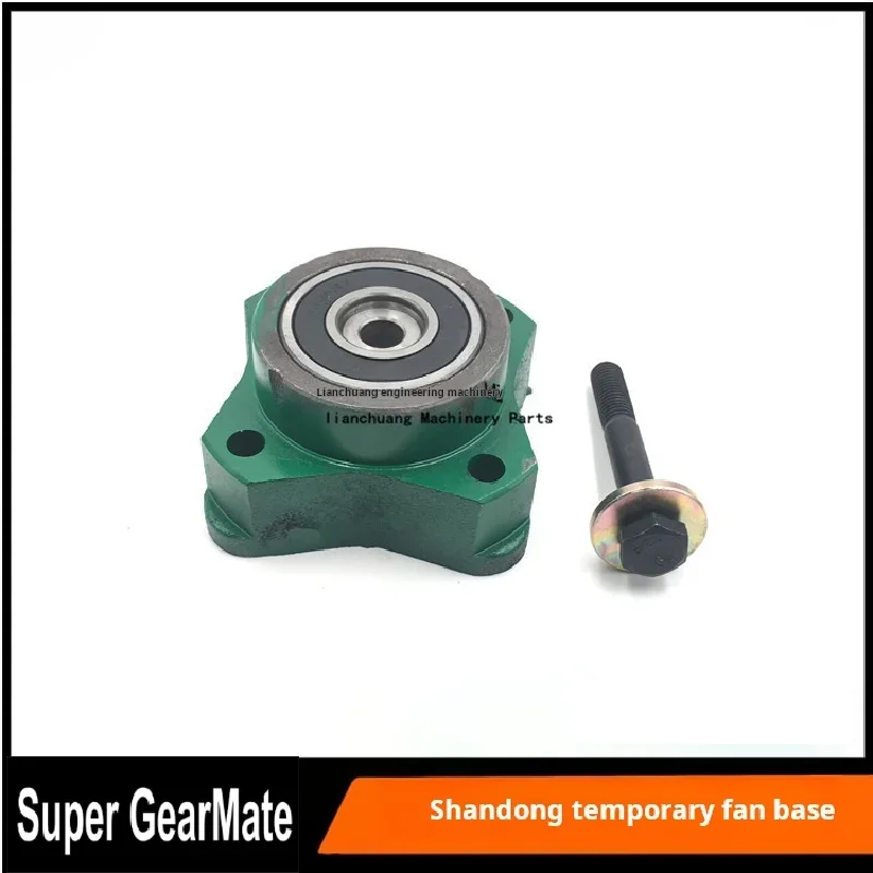 Подшипник для лопасти вентилятора в сборе запчасти экскаватора Vo ec EC140 210