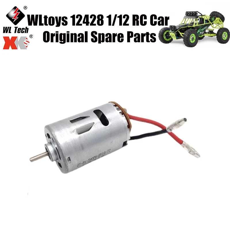 

WLtoys 12428 1/12 RC Car Original Spare Parts 12428-0121 Original Motor Spare Parts