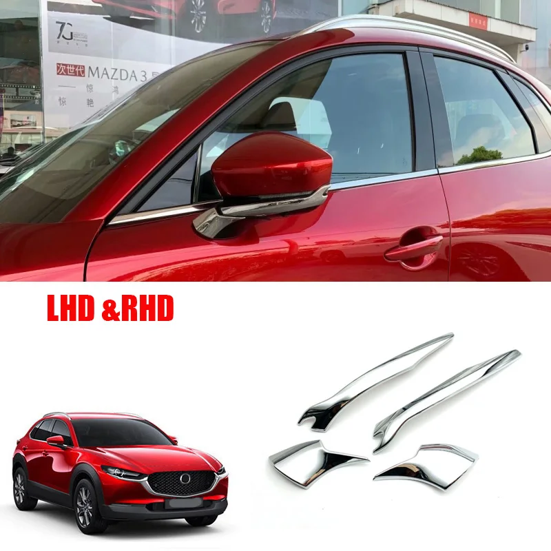 

Накладка на зеркало заднего вида для Mazda CX30 CX-30 2020 2021 ABS Chrome