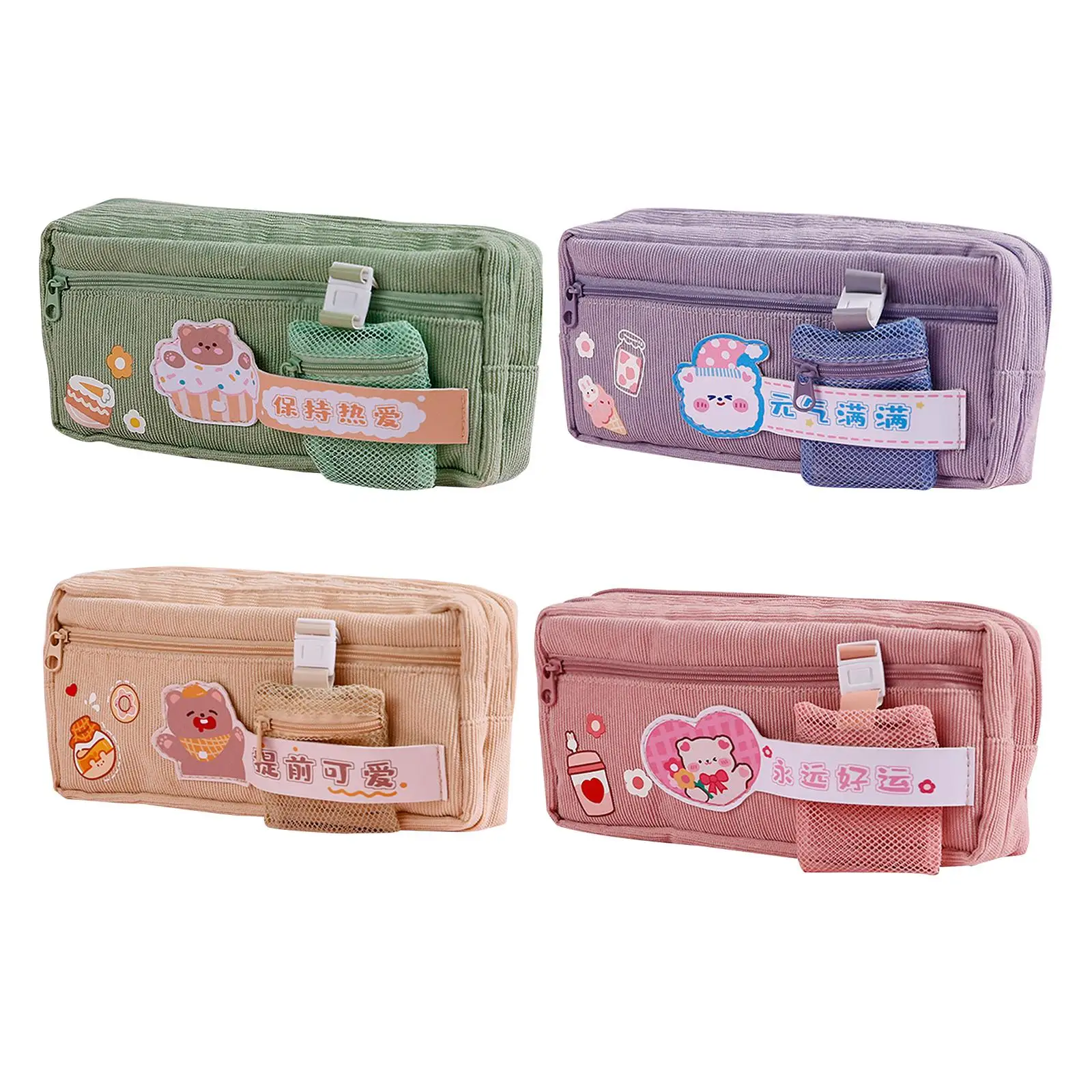 

Чехол для карандашей большой емкости, Канцелярский органайзер, чехол для ручек-маркеров для студентов школы и колледжа, взрослых