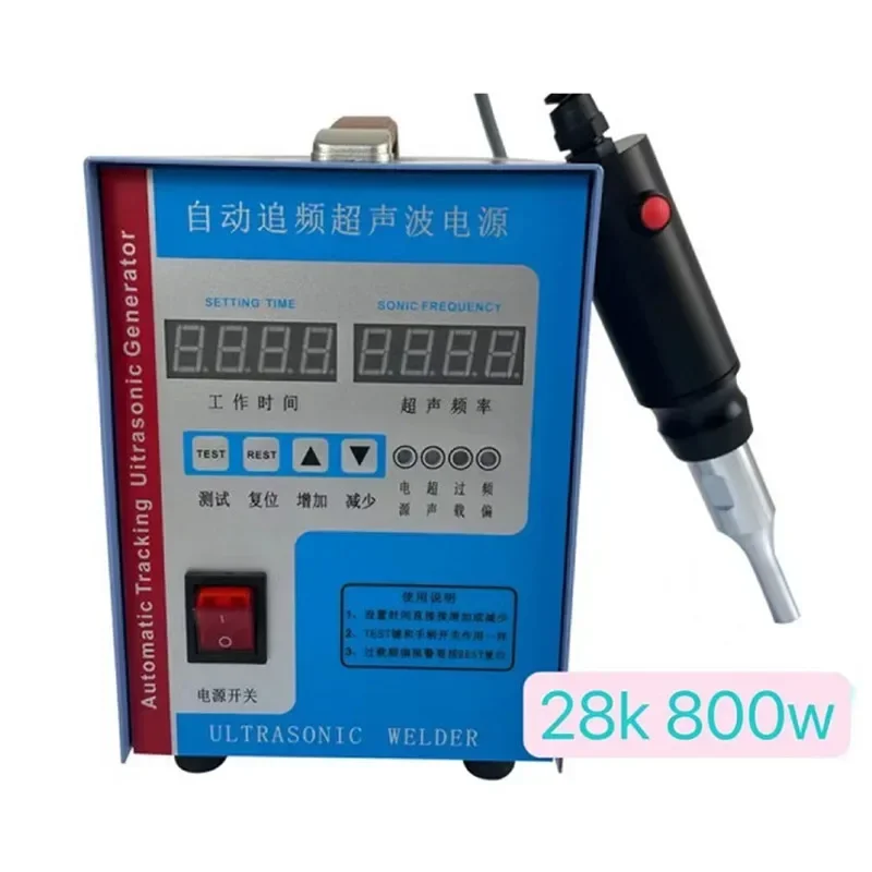 Digital Chase Frequency Ultrasonic Spot Welding Machine With Cleaning Belt Pvc