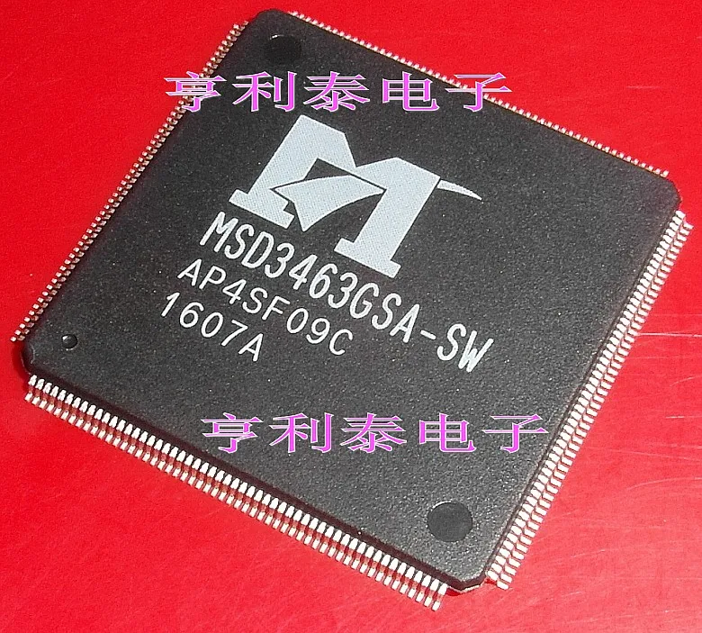 

Integrated IC chip MSD3463GSA-SW