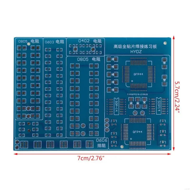 Плата паяль 103F SMT Components