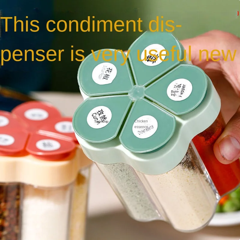 

Word seasoning box monosodium glutamate salt plastic multi-compartment seasoning box kitchen seasoning storage box vial